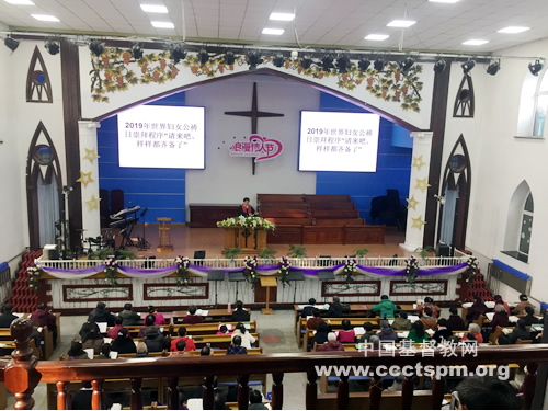 吉林省敦化市民主街光明基督教堂举行公祷.jpg