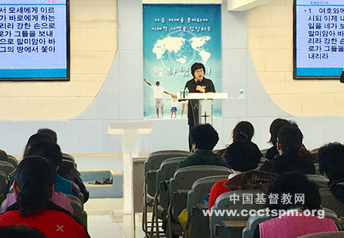 珲春市基督教两会举办朝鲜族教会执事培训.jpg