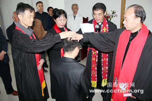 湖南省基督教两会举行2019年圣职按立仪式.jpg
