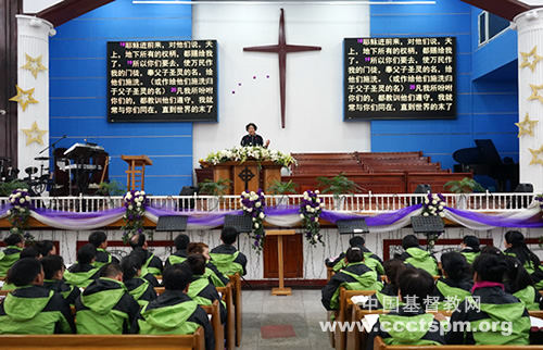 敦化市基督教两会举办春季巡回培灵圣餐聚会.jpg