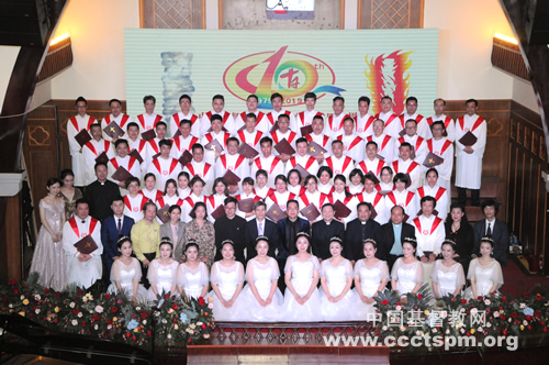宁波市基督教两会举行百年堂复堂四十周年系列庆祝活动6.jpg