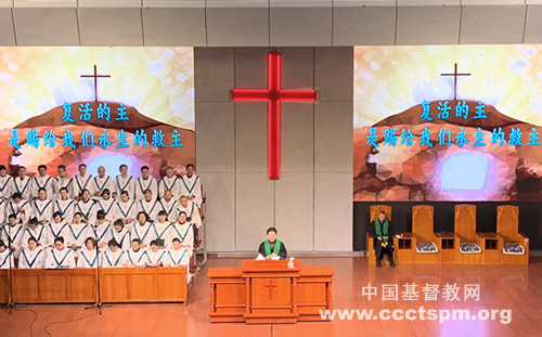 各地教会举行复活节庆祝活动5.jpg