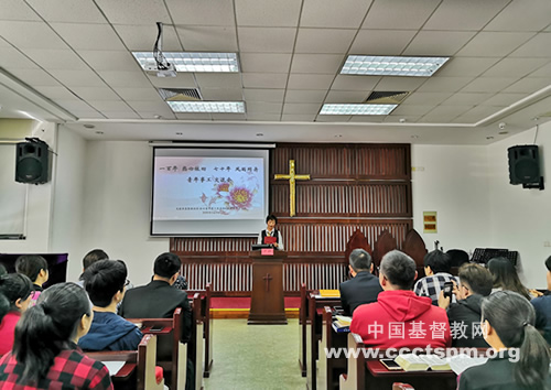 “一百年热心依旧， 七十年风雨同舟”青年事工交流活动.jpg