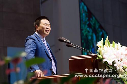 杭州市基督教崇一堂举行2019年度培灵会暨侍奉人员退修会1.jpg