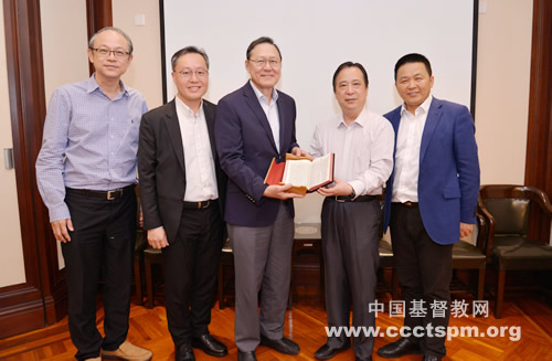 新加坡三一神学院院长一行到访中国基督教两会2.jpg