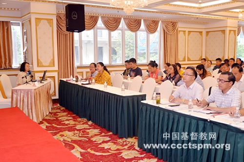 中国基督教少数民族地区教会双语传道人培训班在沪召开3.jpg