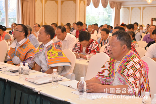 中国基督教少数民族地区教会双语传道人培训班在沪召开4.jpg