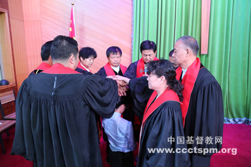 山东省基督教协会举行牧师圣职按立典礼2.jpg