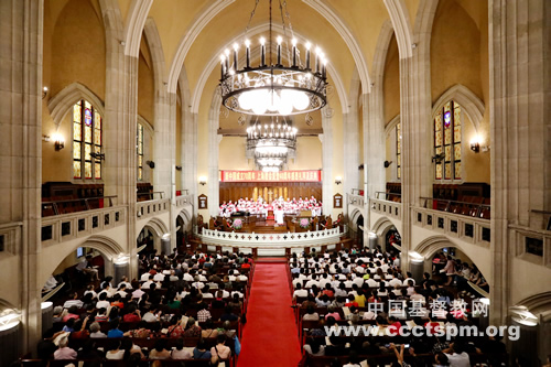 上海市基督教两会举办庆祝新中国成立70周年 纪念上海教会复堂40周年活动2.jpg