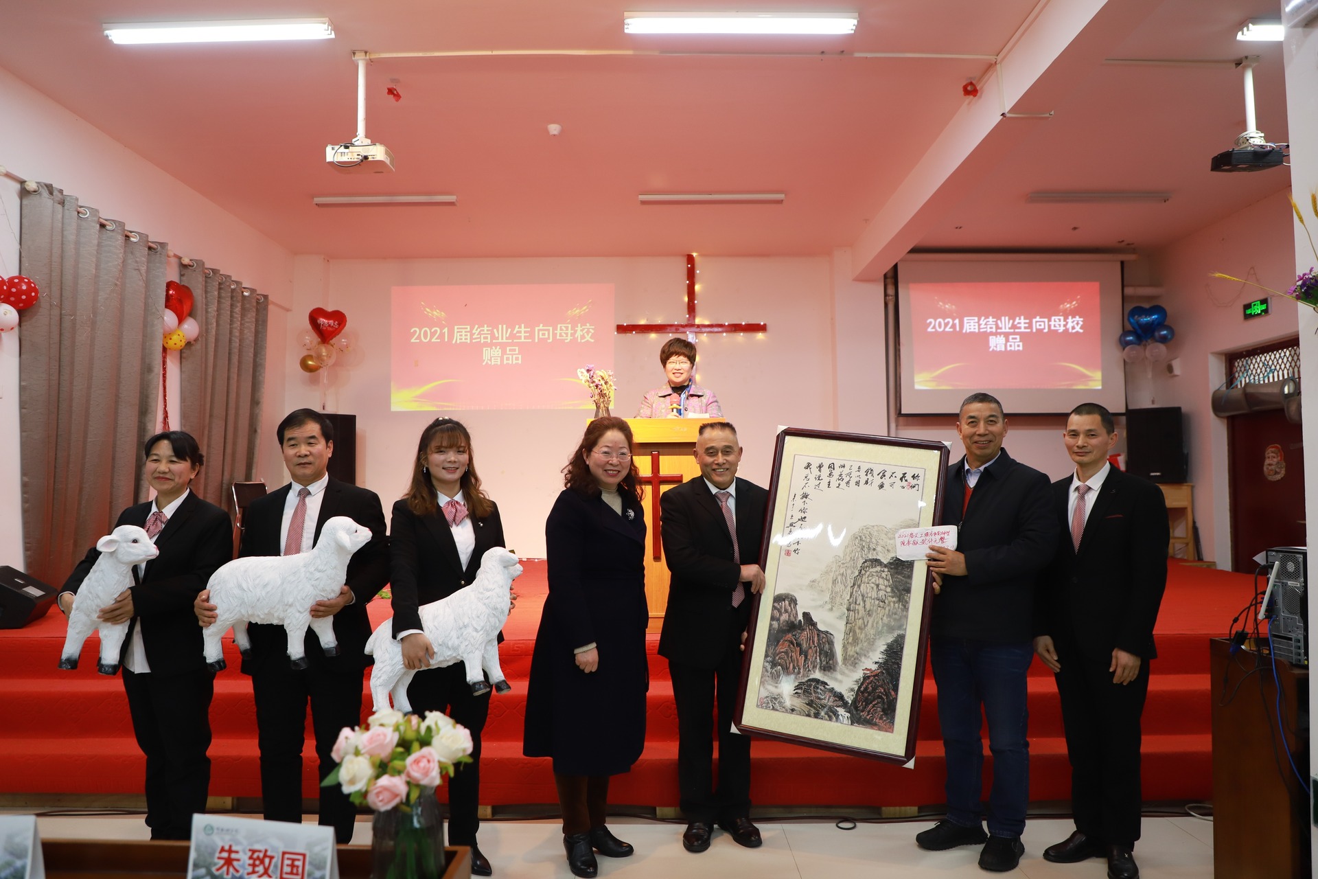 Zhongnan Theological Seminary Send off Layperson Training Class of 2021