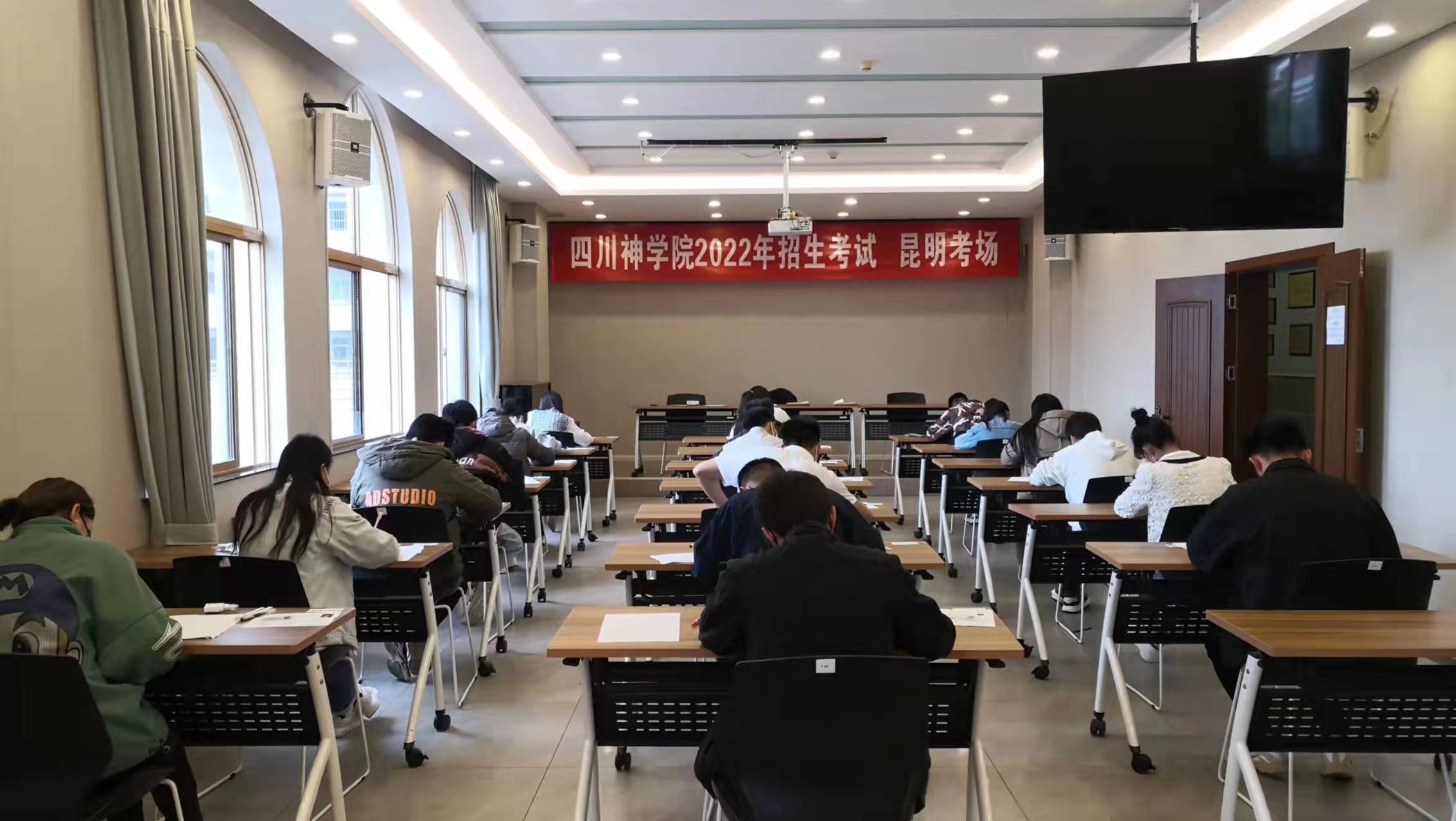 Sichuan Theological Seminary Rounds off 2022 Enrollment Examination