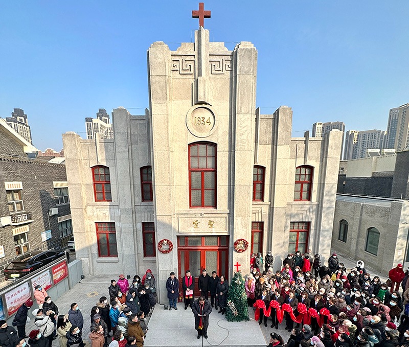 Dedication of 90-Year Old Church Held in Tianjin