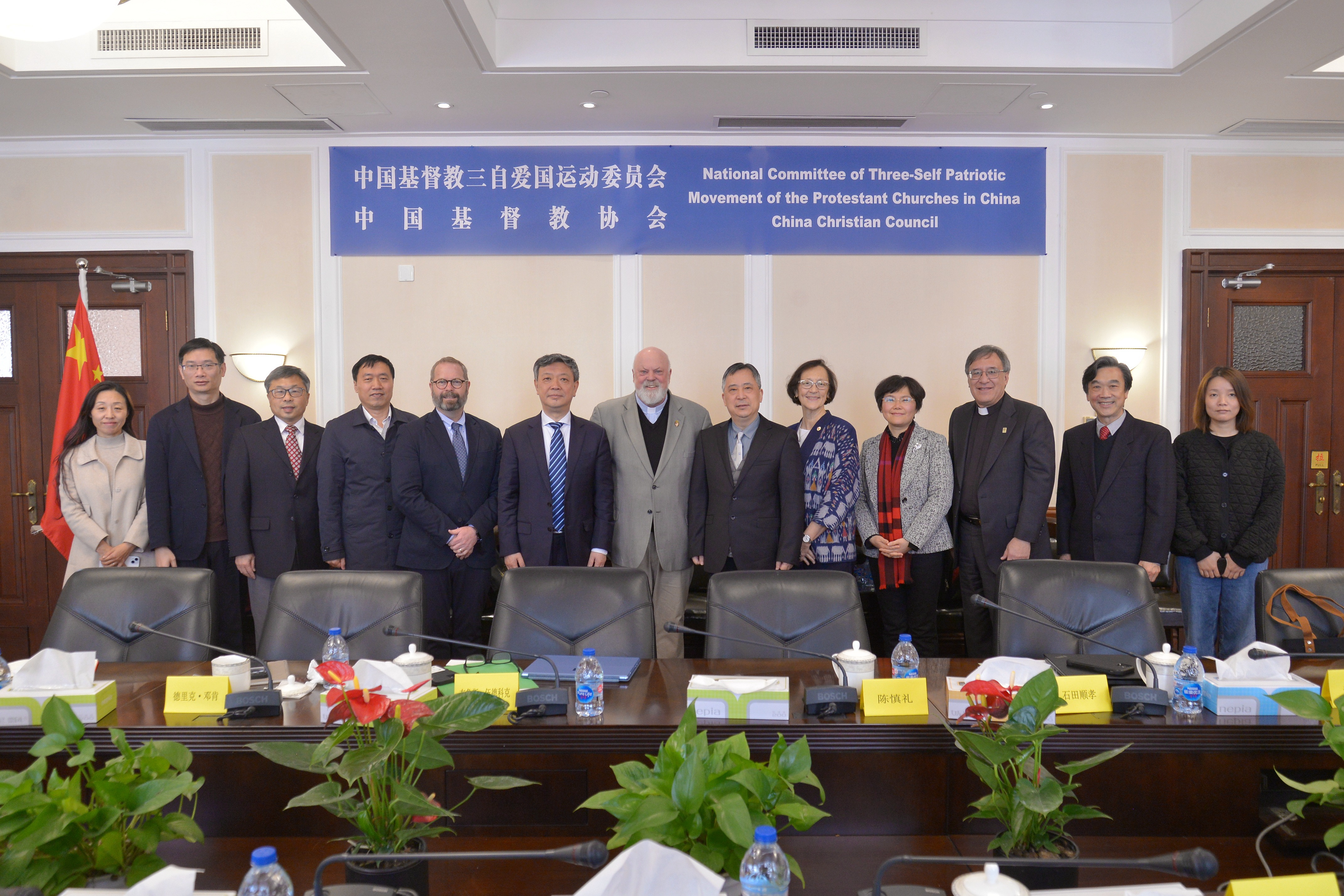 Chair of Asian Pacific Forum Visits CCC&TSPM