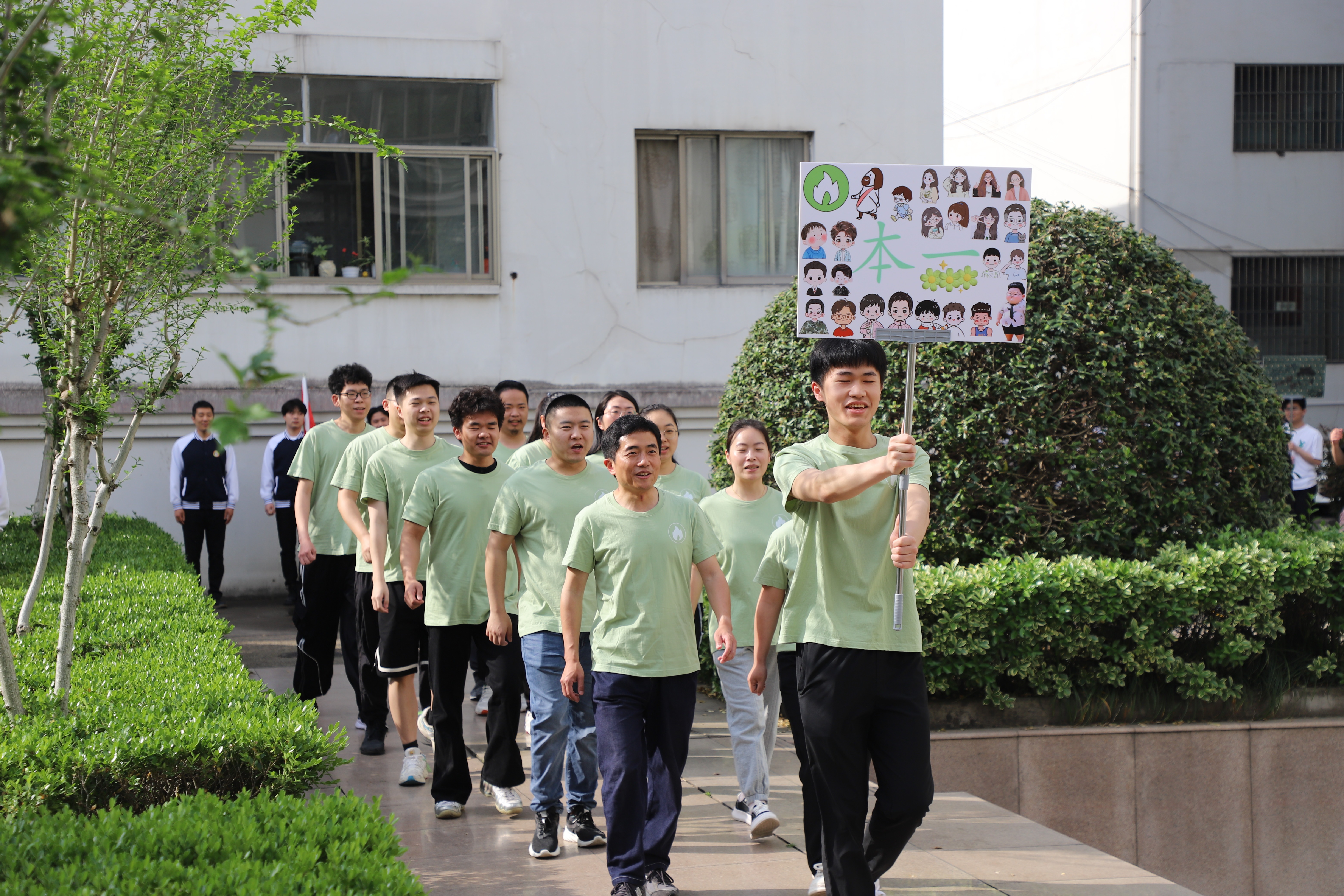 Zhejiang Theological Seminary Holds Spring Athletic Meeting