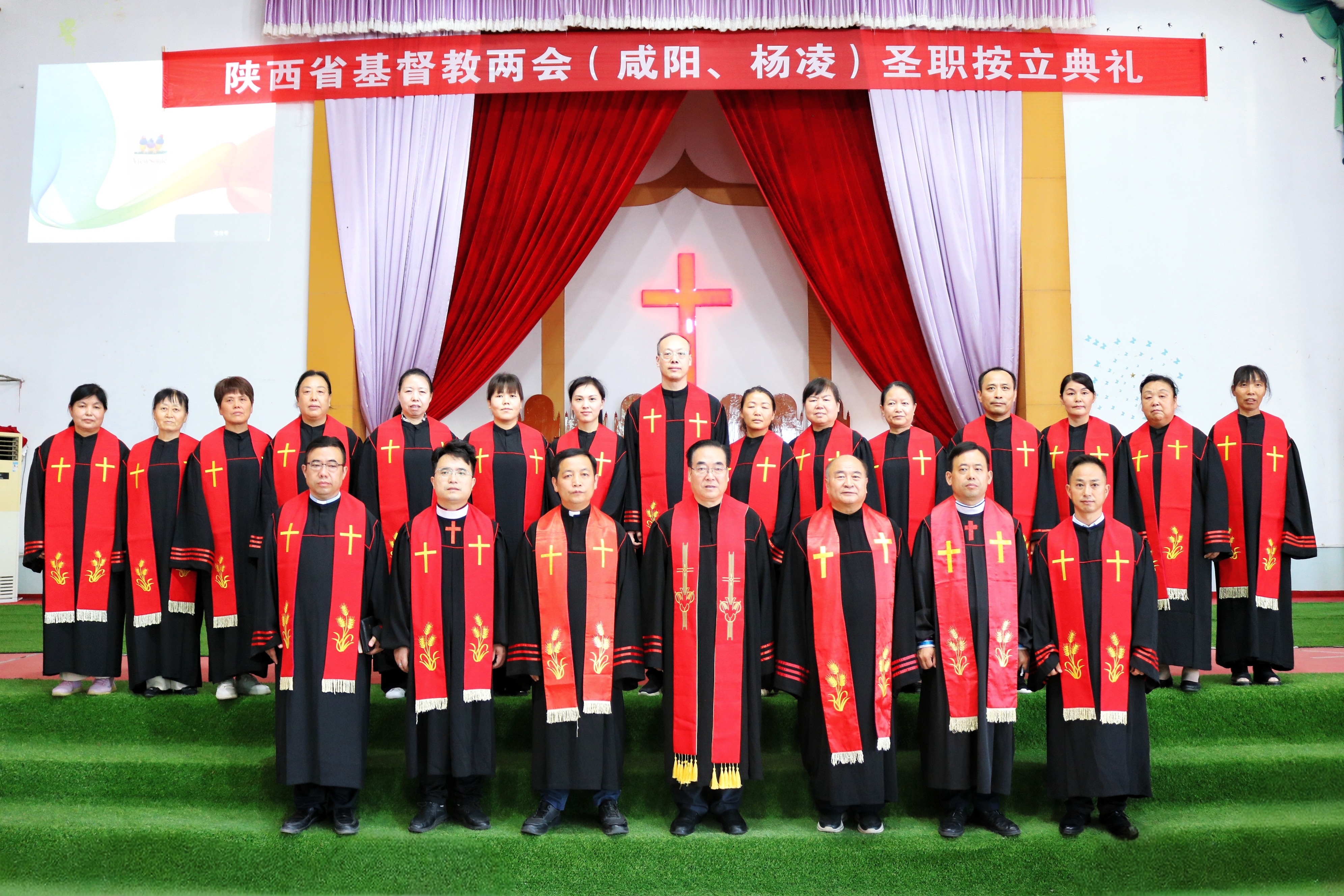 Three New Pastors and 12 New Elders Ordained in Shaanxi