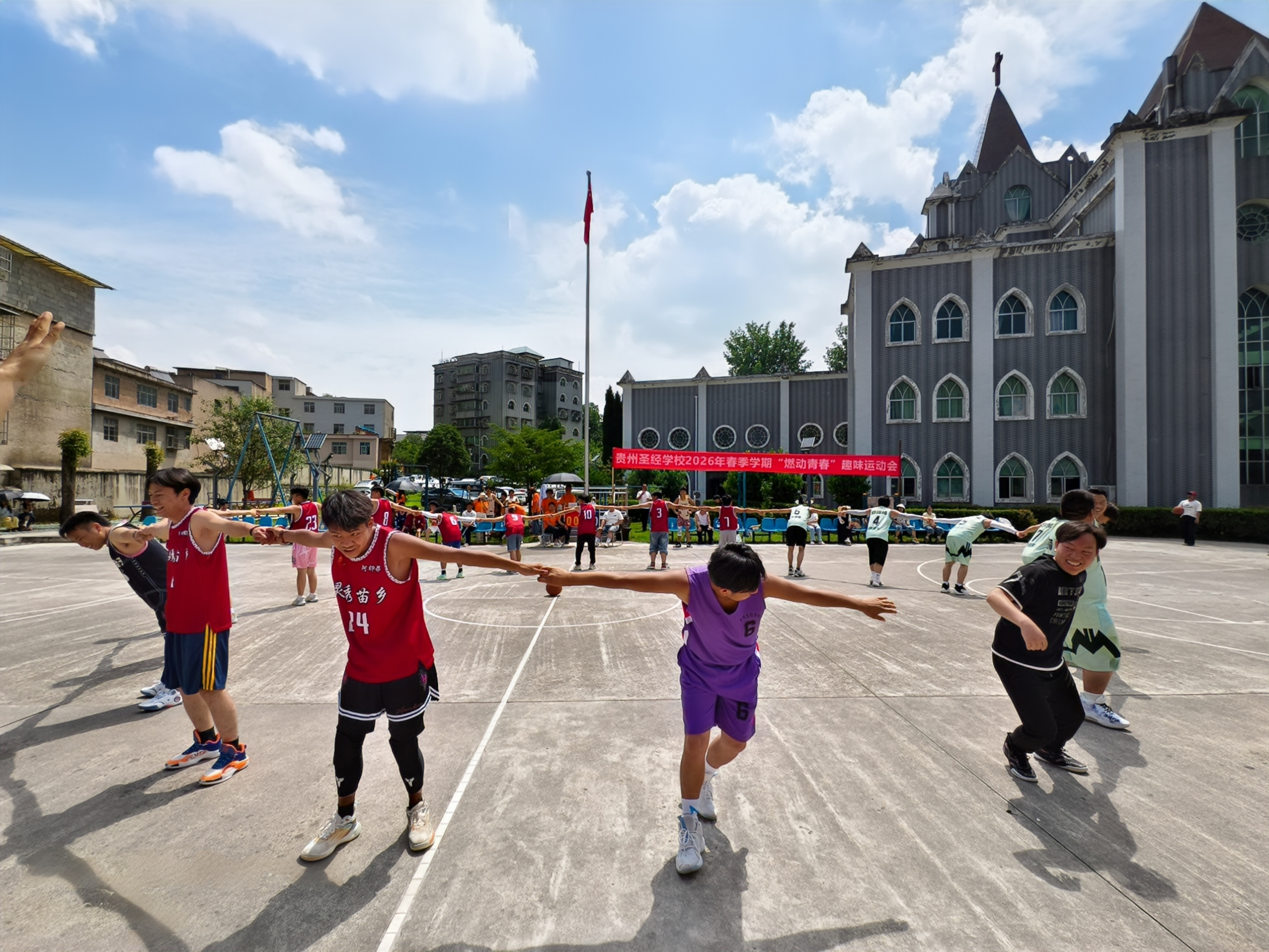 Guizhou Bible School Holds Spring Fun Sports Games