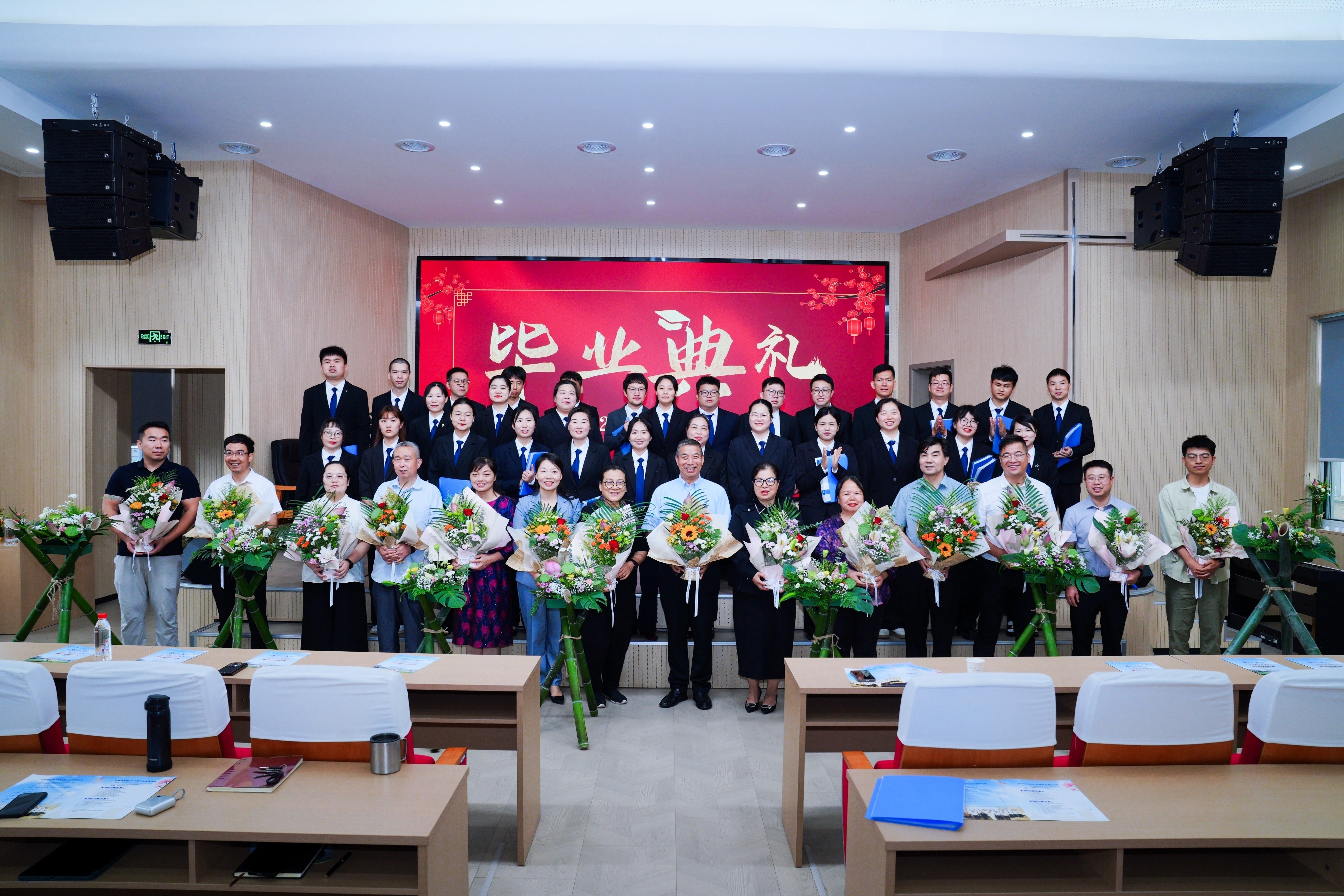 Zhongnan Theological Seminary Holds 2026 Commissioning Service and Commencement for Undergraduate Class