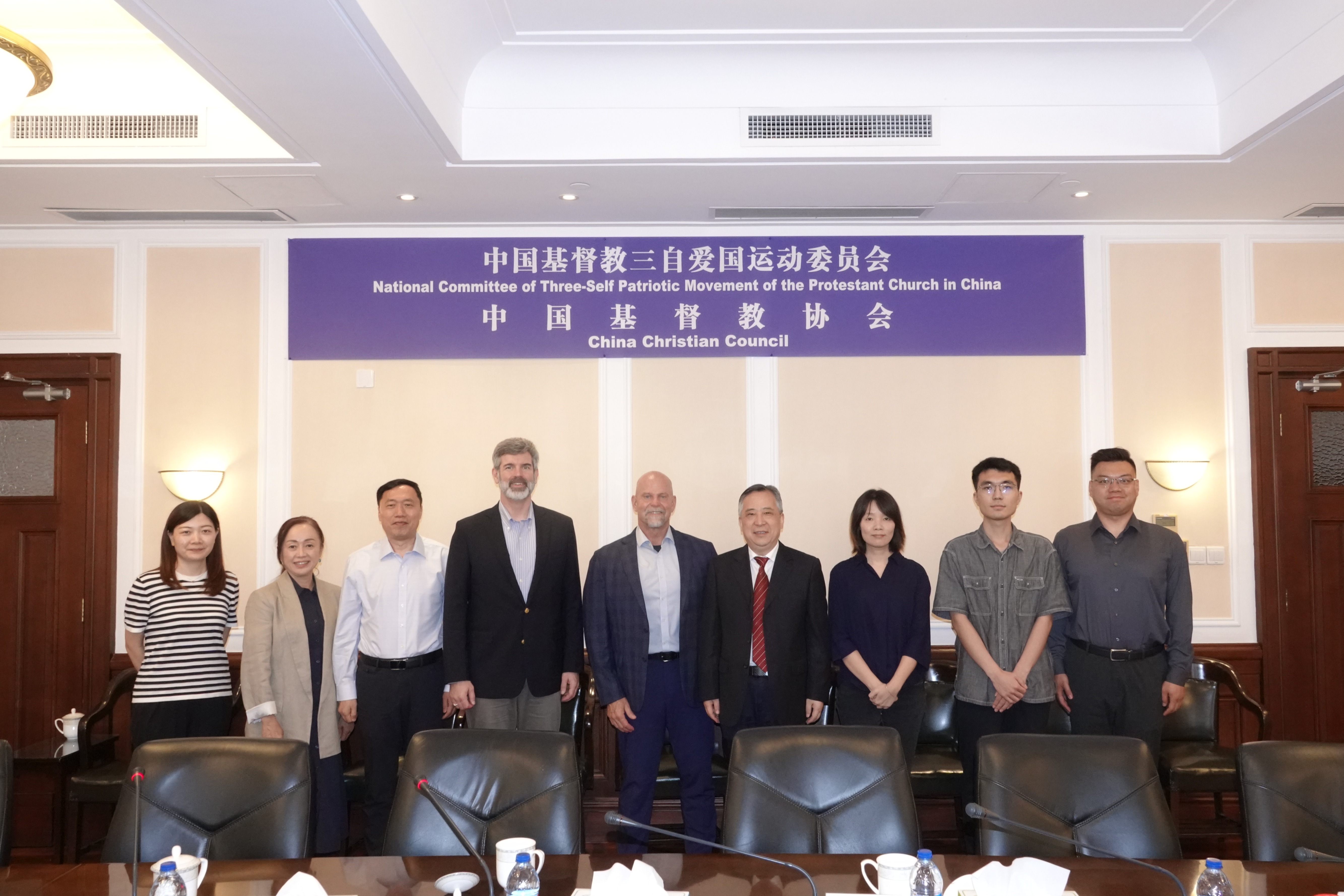 A Delegation from the Billy Graham Evangelistic Association Visits CCC&TSPM